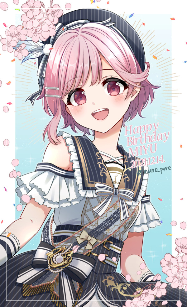 美夢ちゃんお誕生日おめでとう!!