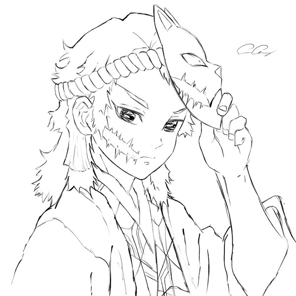 錆兎