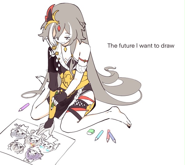 『私が描きたい未来』