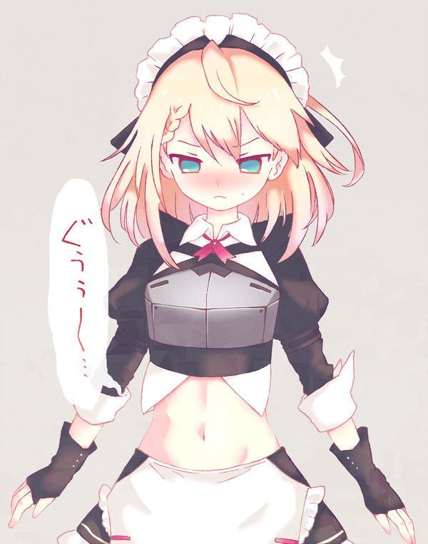 お題箱よりG36さん
