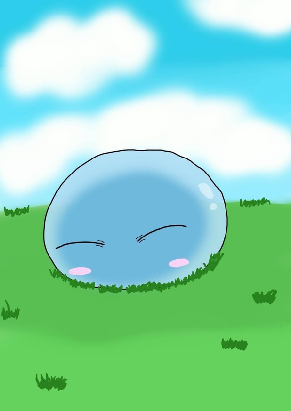 のんびりリムルさま