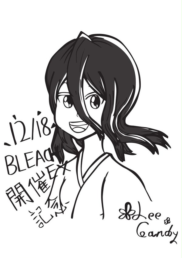 BLEACH EX開幕紀念祝賀插圖