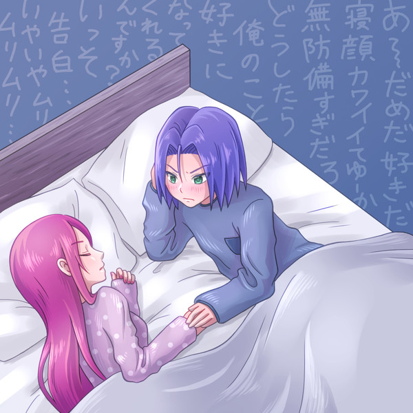 悩めるコジ