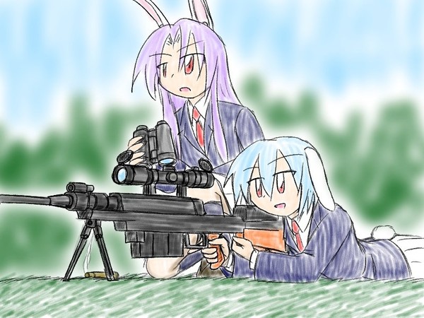 ビューリフォー…