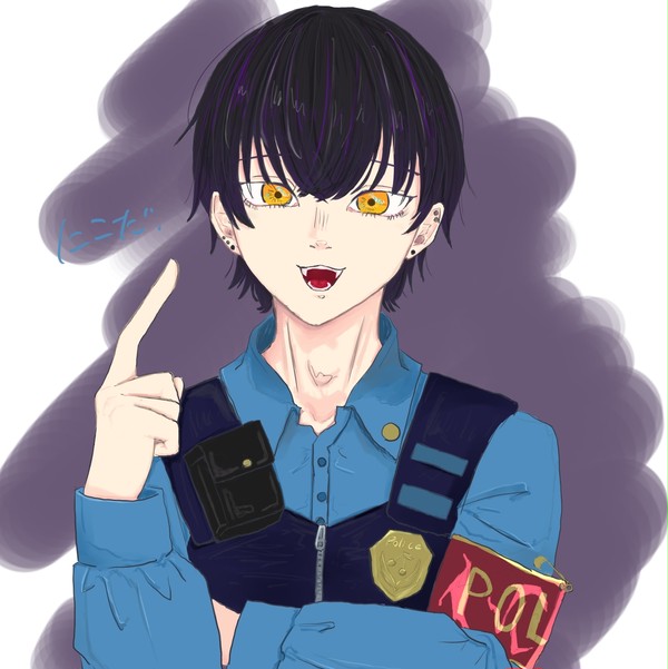 ドリフェス警官