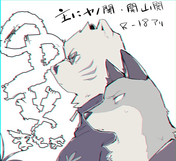 ODTXまとめ