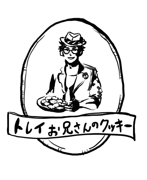 トレジェイ単発絵まとめ⑤