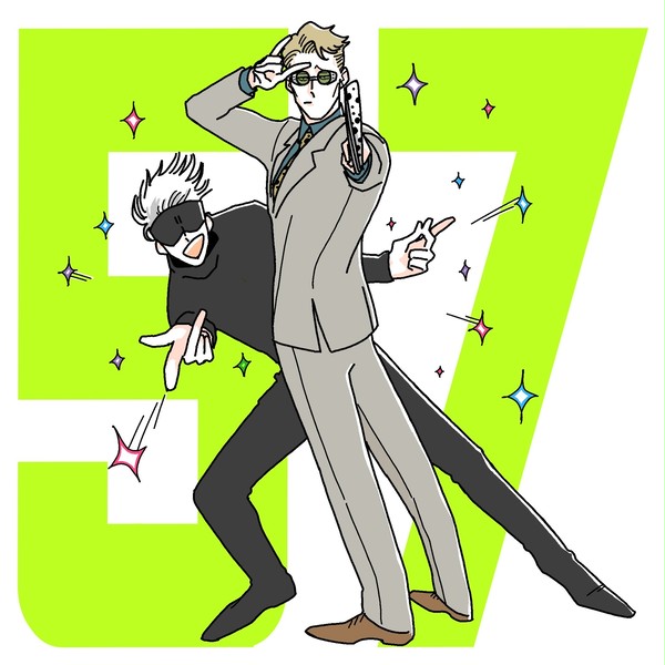 ☆呪術らくがき☆