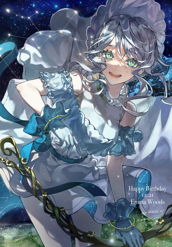 生日快乐