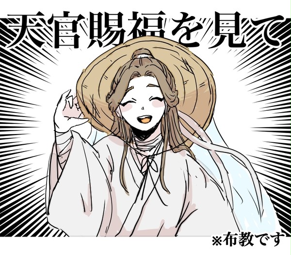 日本語版小説発売決定おめでとうございます