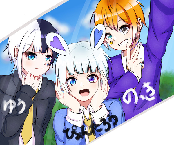 のっき家