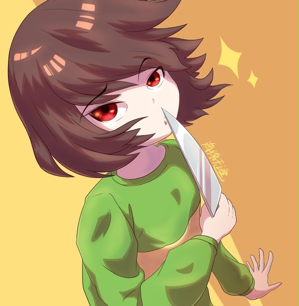 chara