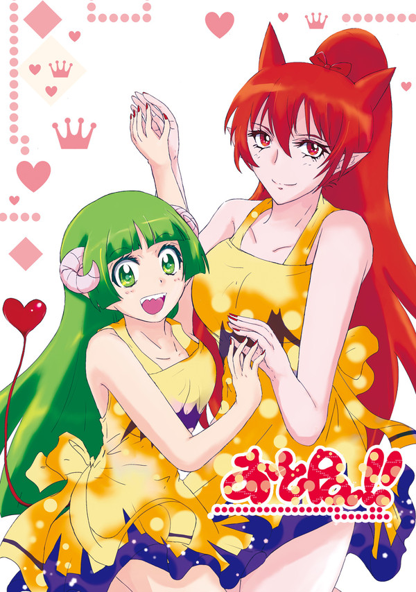 【完売】おとPa【クラアメクラ】