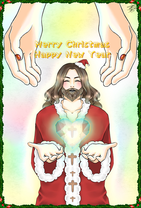 Jesus Santa