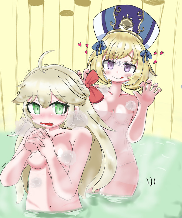 stalking Veronica
