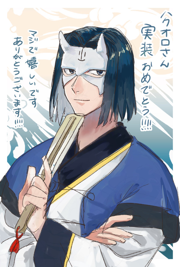 最近描いたやつ