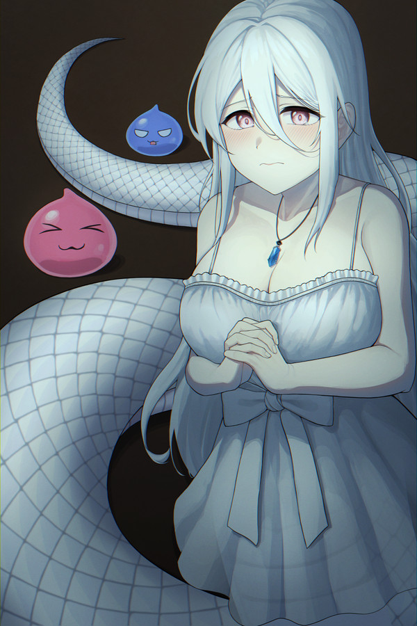 루치나