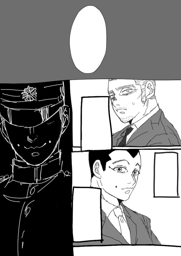 ついったログ2