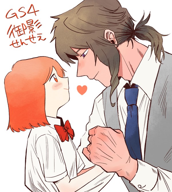 御影先生まとめ③