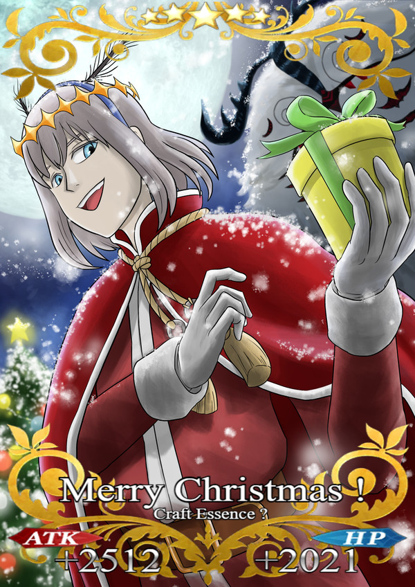 Merry Christmas !