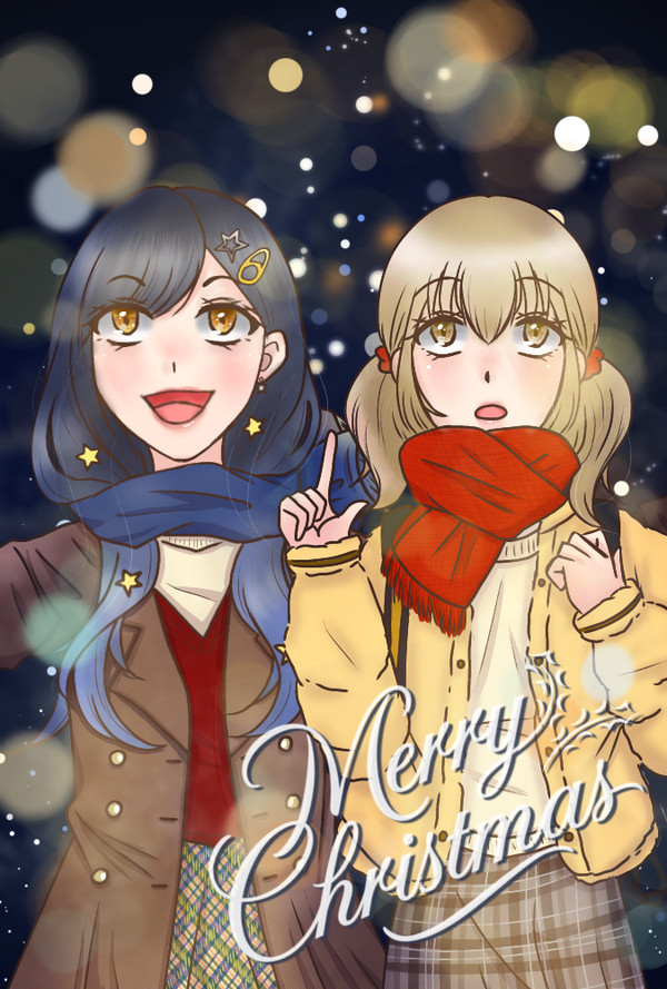 [プロセカ]メリークリスマス🎄