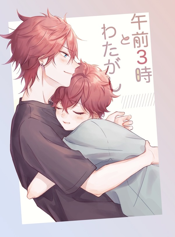 【燐一】1/9ブリデ新刊サンプル②