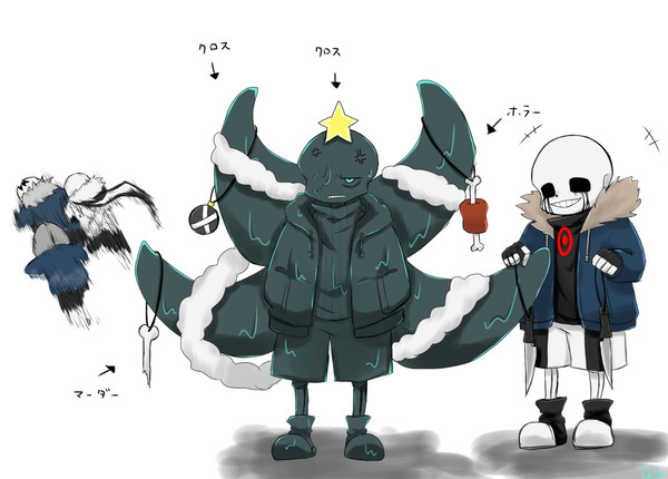 闇AU Xmas!