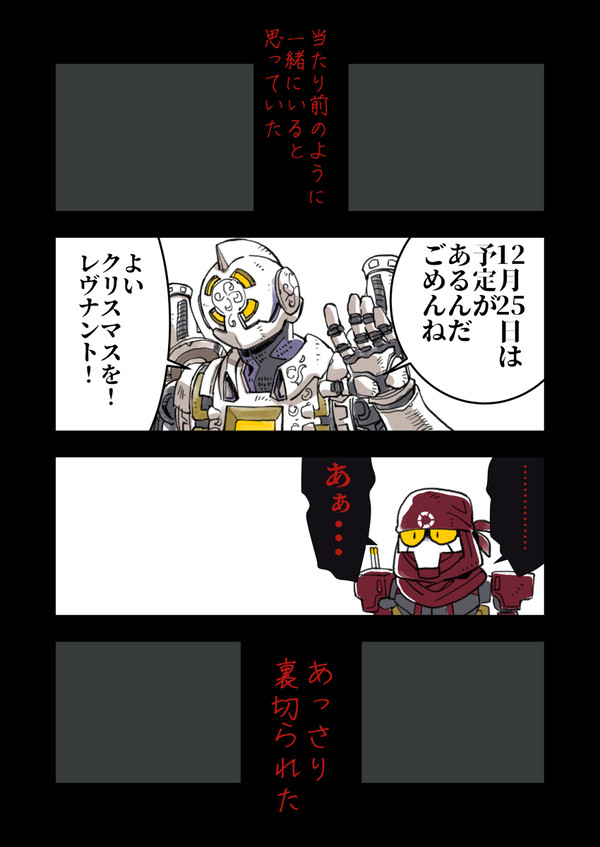 26581225