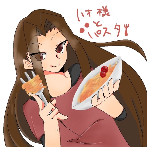 詰め3