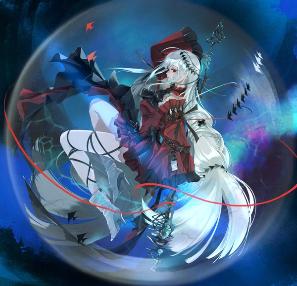 Skadi