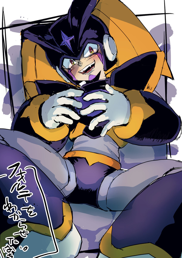 フォルテ