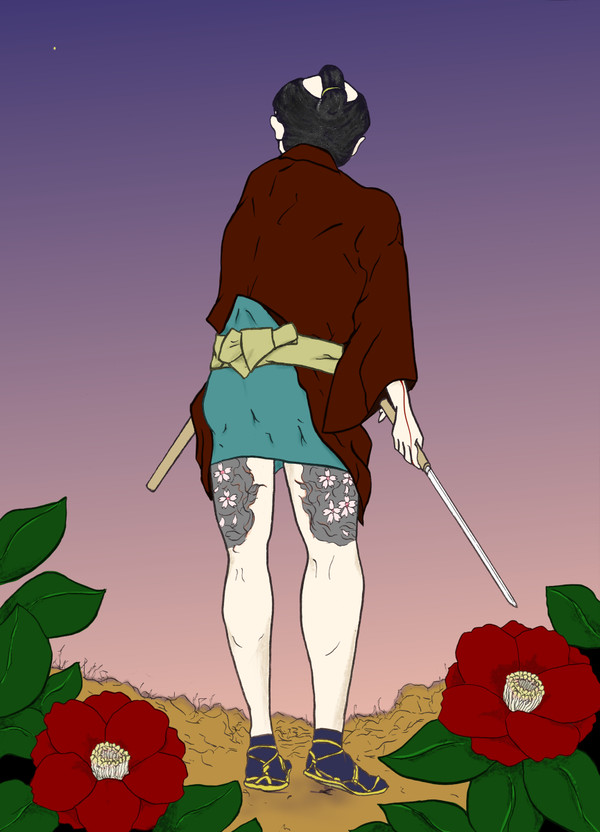 yakuza