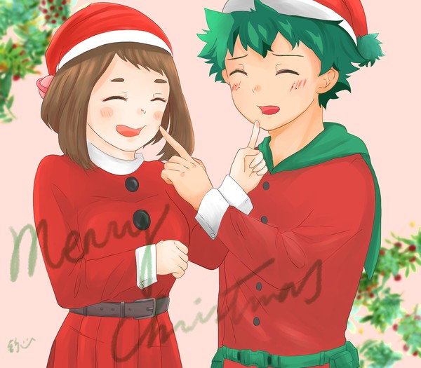 Merry Christmas!