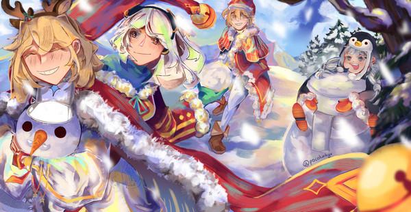 Merry Christmas!