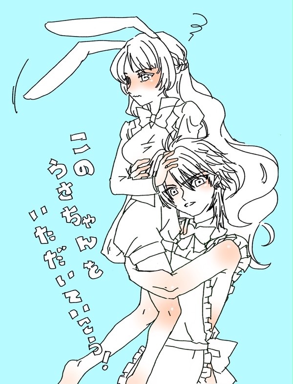 詰め合わせ