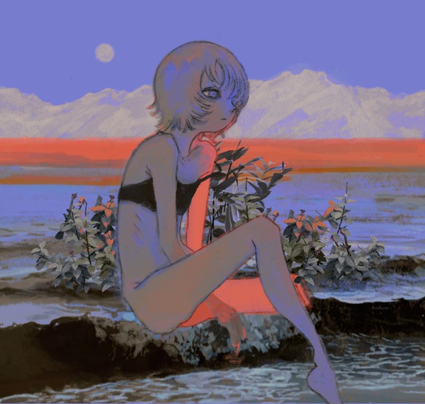 未踏