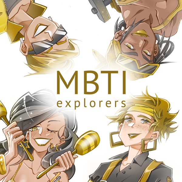MBTI 探検家