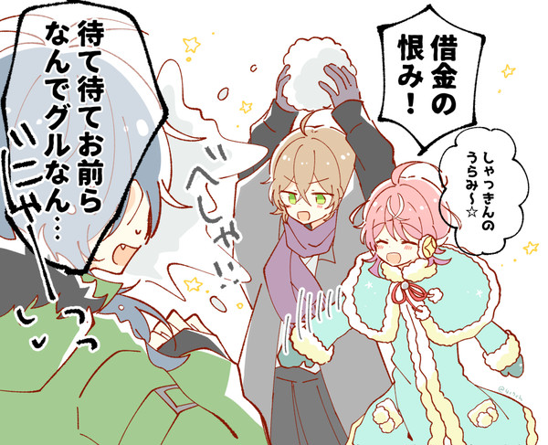 ﾋﾌﾟﾛｸﾞ6