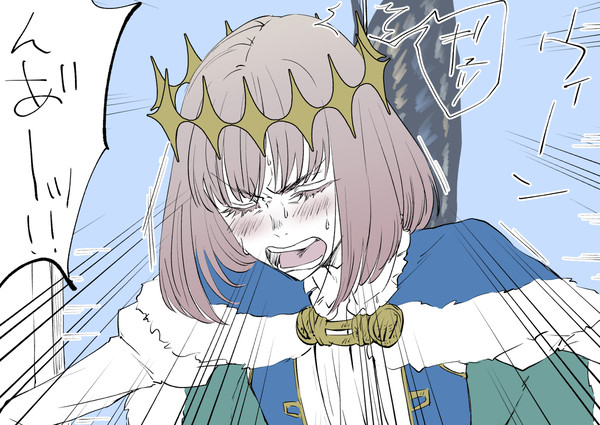 オベロンまとめ