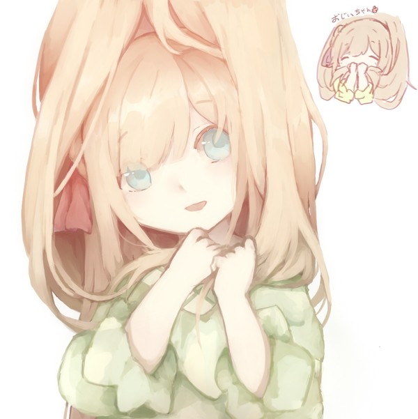 落書き