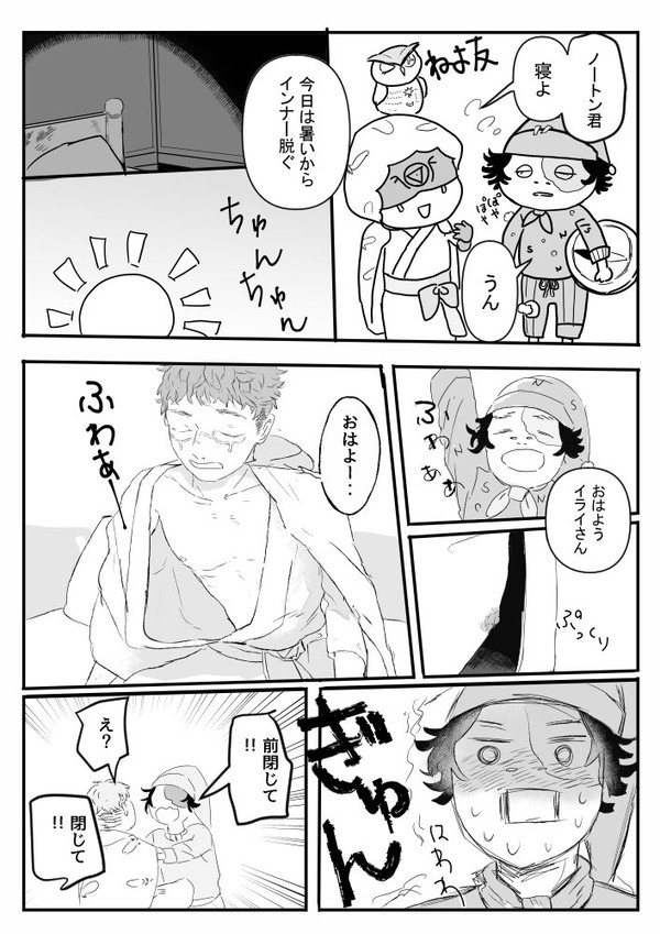 探占 成人向け