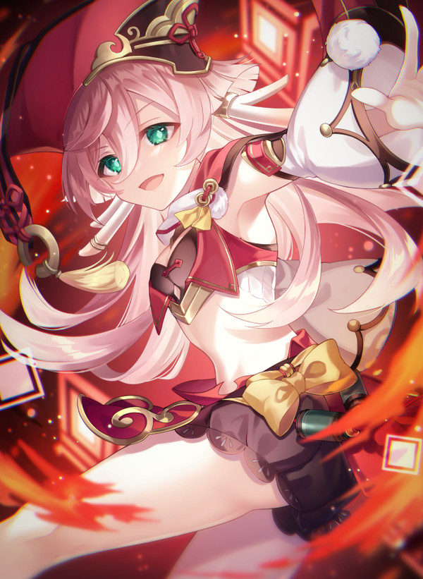 煙緋