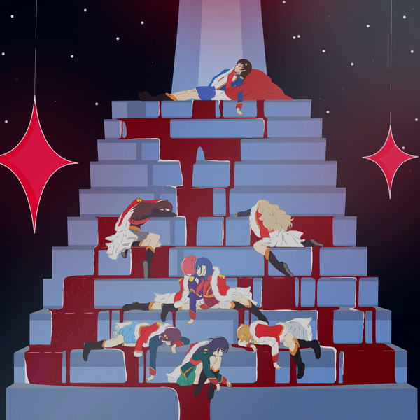 On Top of The Stage