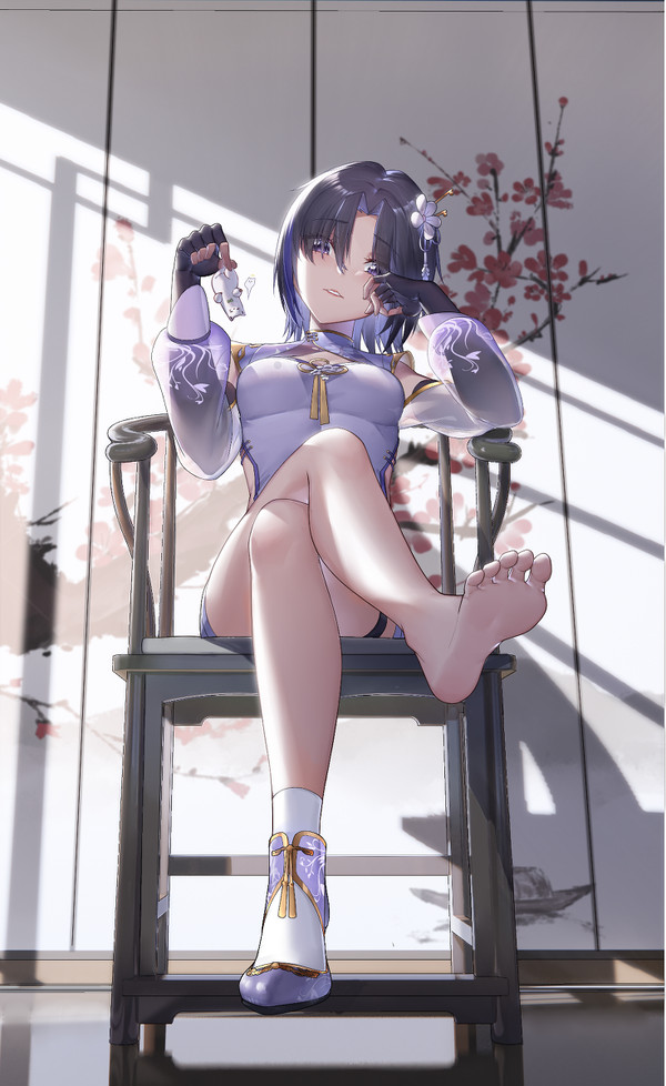 轻蔑小珈乐