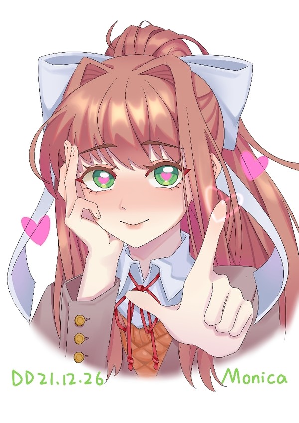 Just Monika~