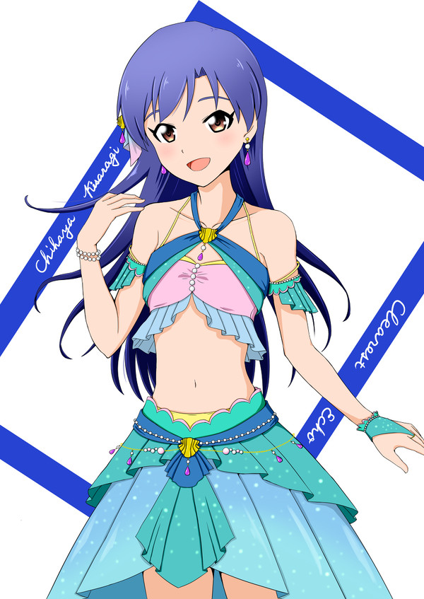 クリアレスト・エコー千早