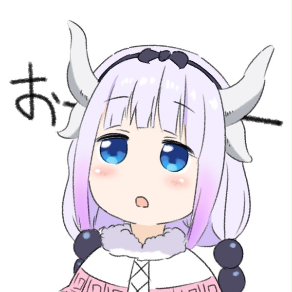 カンナ