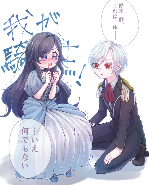 100カノまとめ2