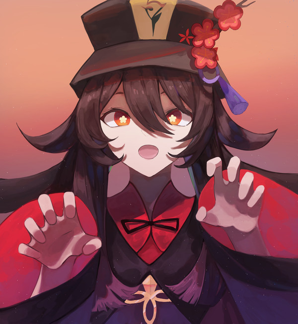 胡桃