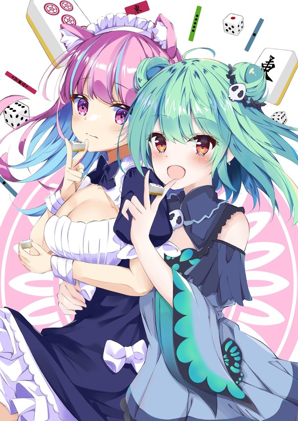 めんたんぴんっ！
